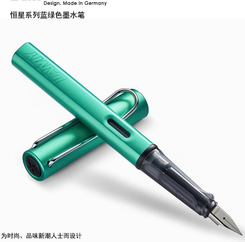 LAMY ϵ{Gɫ䓹P